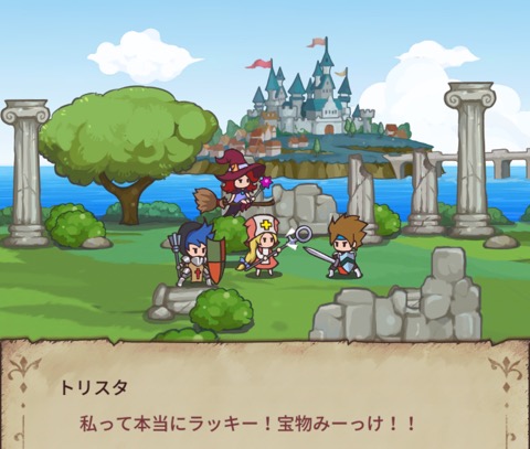 heroeembb2