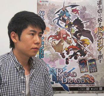nakamura