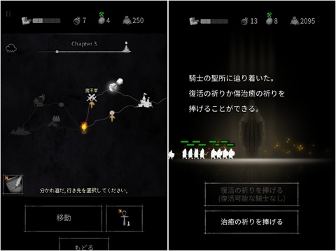 u9