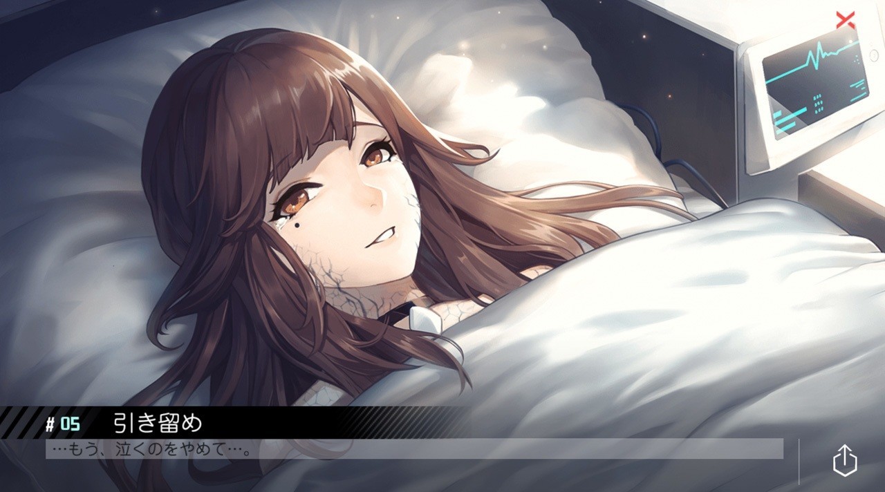 好きなヒロインと心中できるゲーム 永遠の七日 のサービス終了と その最後が決まった日にやってきた脱出 エクソダス 請負人の話 好きなヒロインと心中できるゲーム 永遠の七日 のサービス終了と その最後が決まった日にやってきた脱出 エクソダス 請負人の話