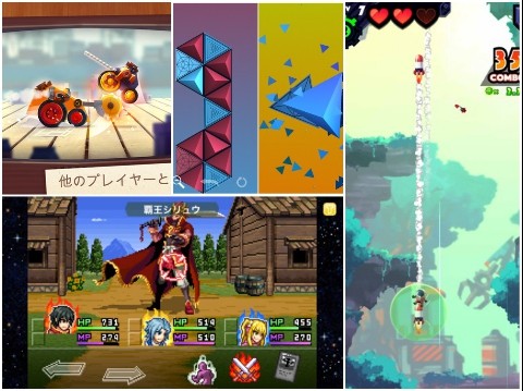 ゲームキャスト Iphoneacの上半期ゲームベスト ジャンプ オレコレクション レビュー 昨日のゲームニュースまとめ