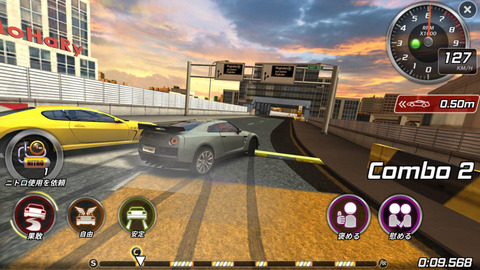 driftgirls_3