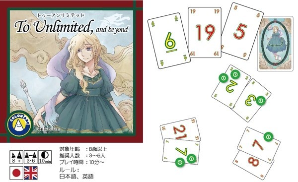 ゲームメディアはいかにしてパクリゲームと向き合うべきか ゲームキャストの場合 ゲームメディアはいかにしてパクリゲームと向き合うべきか ゲームキャストの場合
