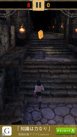run3