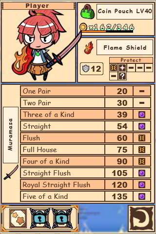 sword_poker2_10