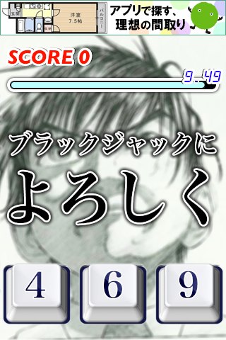 bura5