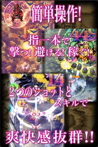 ma_18_rr3
