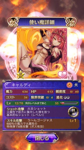 lovemax1
