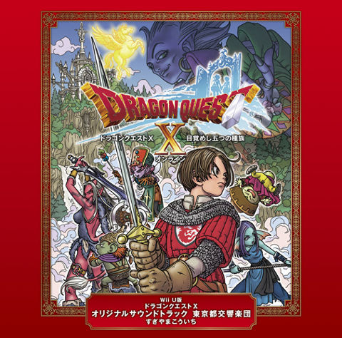 dqcd