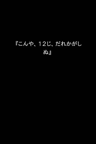 kama9