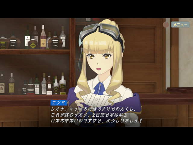 荒野のコトブキ飛行隊 大空のテイクオフガールズ サービス開始 オープニングのワクワク感が異常