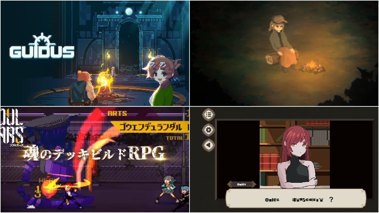 あなたが見逃しているかもしれない 22年1月に出たスマホゲームたち 未知の言語で会話する人とわかりあうゲーム 可愛いドット絵キャラ を集めるアクションローグライク系ゲームなど