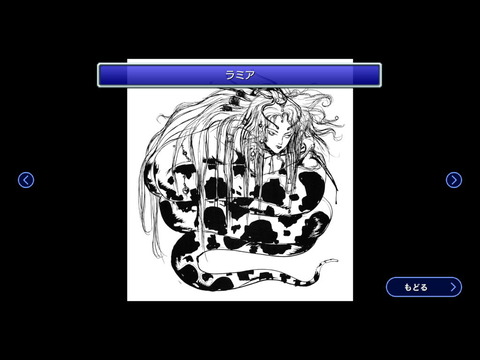 20210728_183300000_iOS