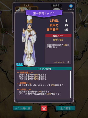 20210308_220148000_iOS