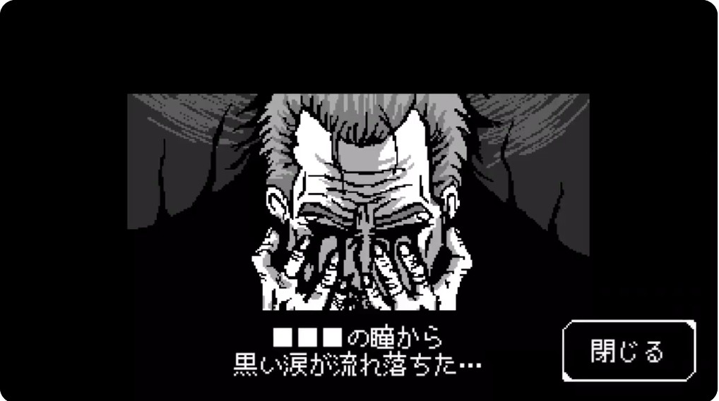 生かすか 見捨てるか 世代交代を重ねながら塔の頂点を目指すrpg 太陽がまた輝くために 紹介 重すぎる選択のダークファンタジー デジゲー博 生かすか 見捨てるか 世代交代を重ねながら塔の頂点を目指すrpg 太陽がまた輝くために 紹介 重すぎる選択のダークファンタジー デジゲー博