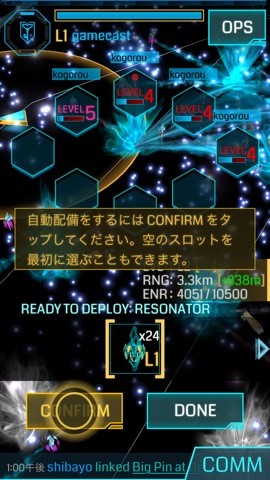 rr3_rrrr2