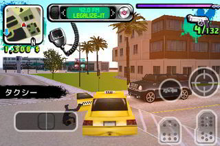 gangstar_wsh04