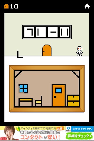 pix2 (1)