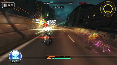 ff7_gbike11