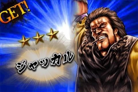 mjsengoku38