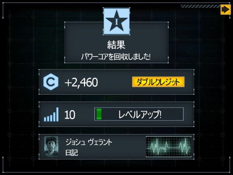epoch013