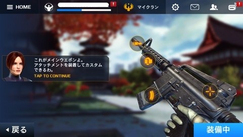 modan__1
