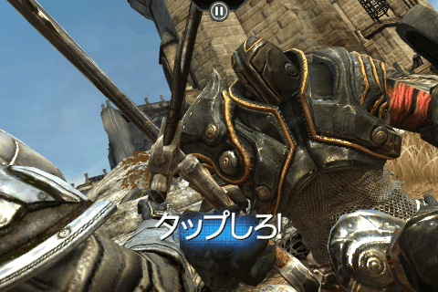 infinityblade07
