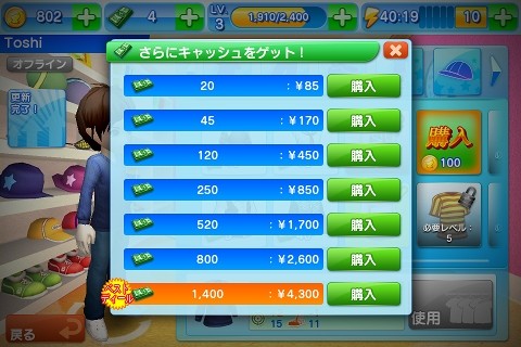 retsgolf3_07