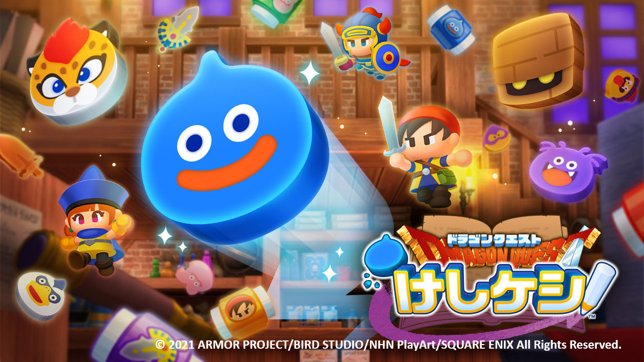 ゲームキャスト 面白いゲームは ここから