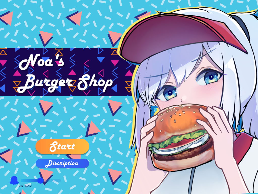 ゲームキャスト 面白いゲームは ここから