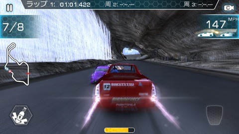 ridgeracer3