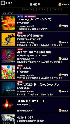 groove1