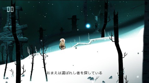 inu_r1