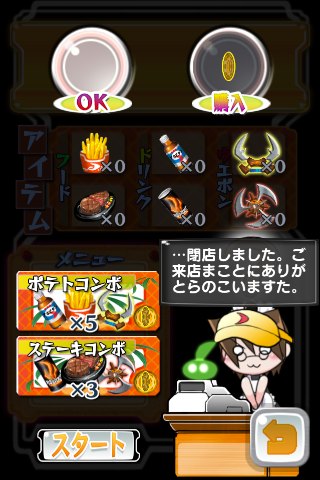 aho (3)