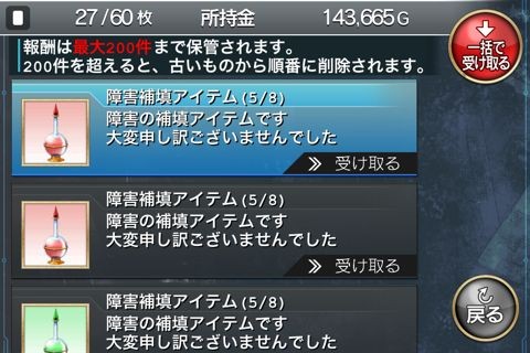 million1