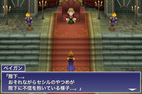 ff4_6