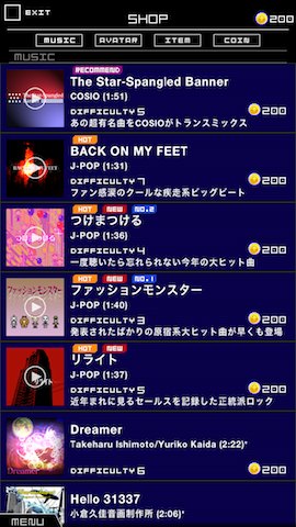 groove1