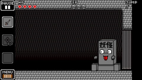 ninja7