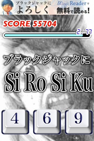 bura2
