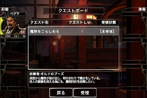 wiz06