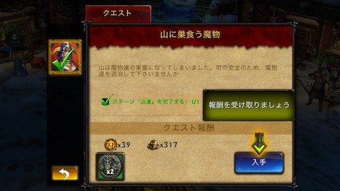 eternity5