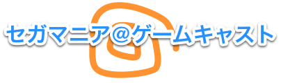 gc