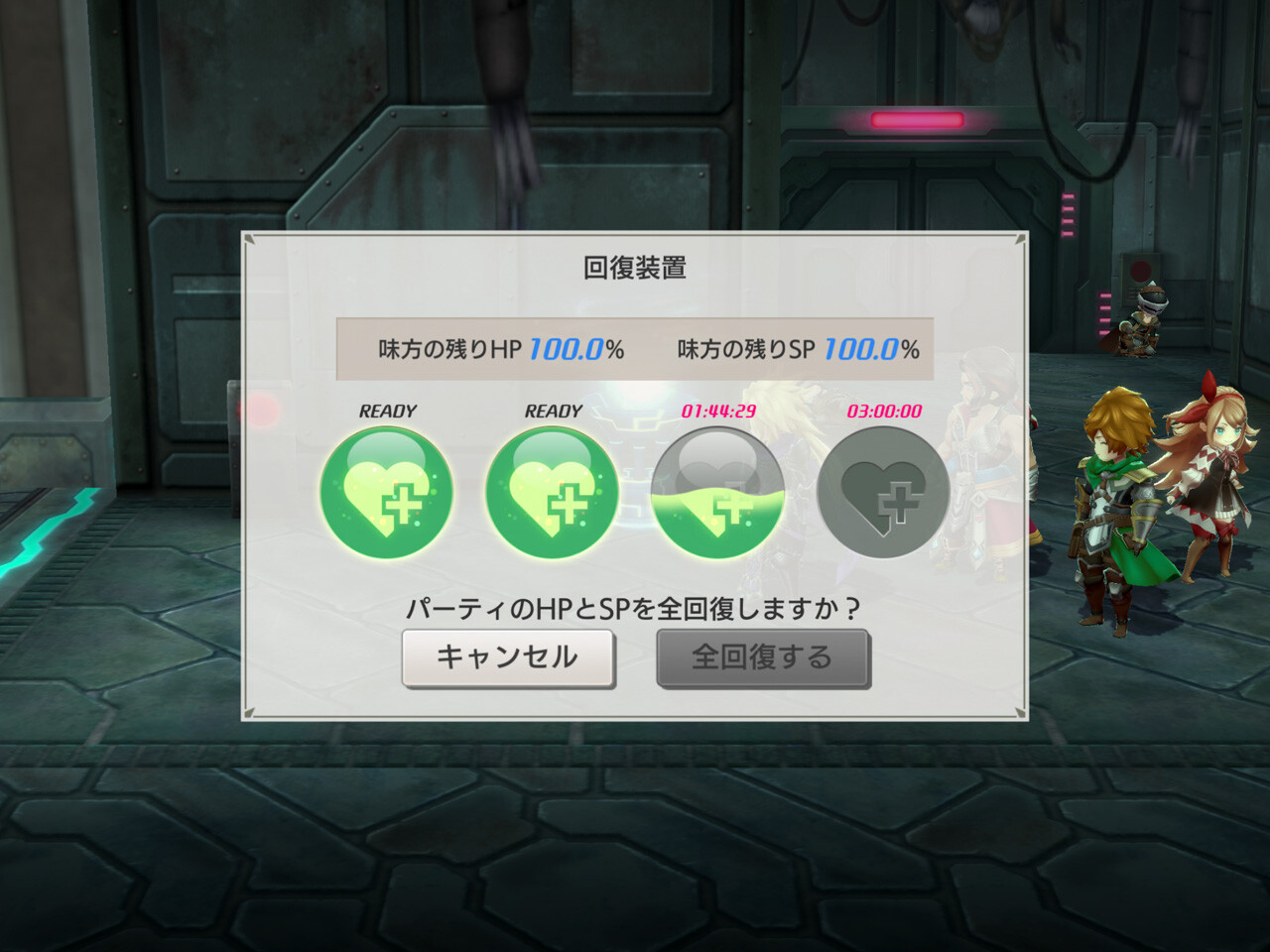 サービス終了してから書く コロプラの大作1人用rpg 最果てのバベル の感想 終わったゲームを振り返る サービス終了してから書く コロプラの大作1人用rpg 最果てのバベル の感想 終わったゲームを振り返る
