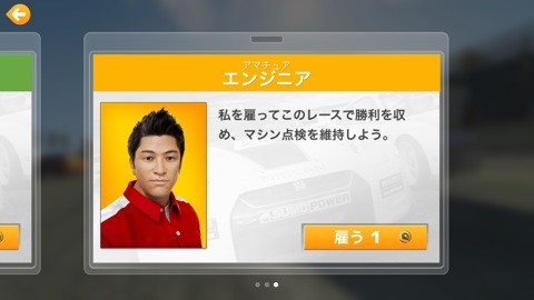 realracing_06