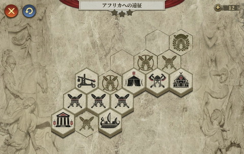 seihukuroma_09