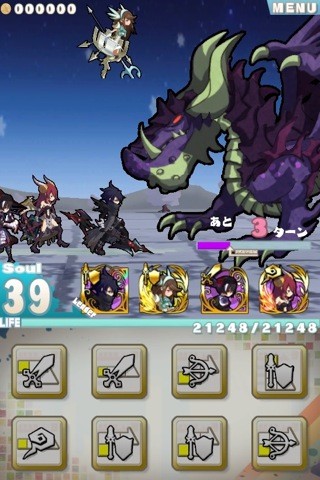 rtd_brave03