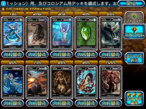 gc02