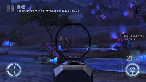 kyouryuu_r10