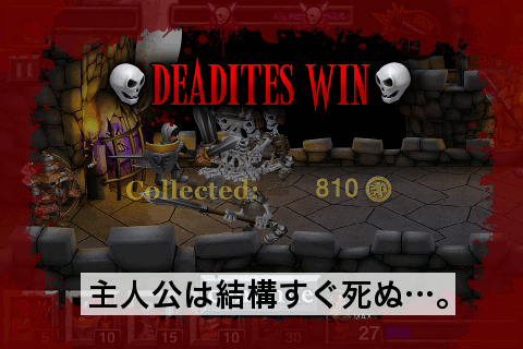 aodd03