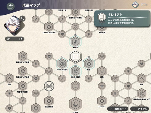 20210406_203903000_iOS